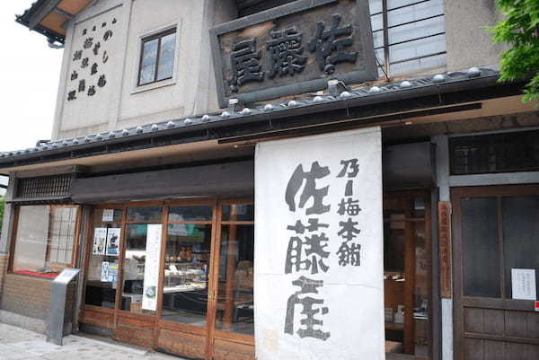 山形市のおすすめ和菓子13選！お土産に人気な名店や話題の新店舗も！