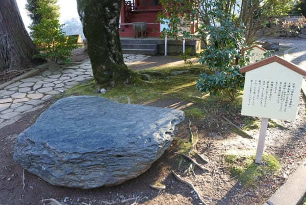 熱海の守護神！頼朝と政子が結ばれた伊豆山神社で縁結び祈願