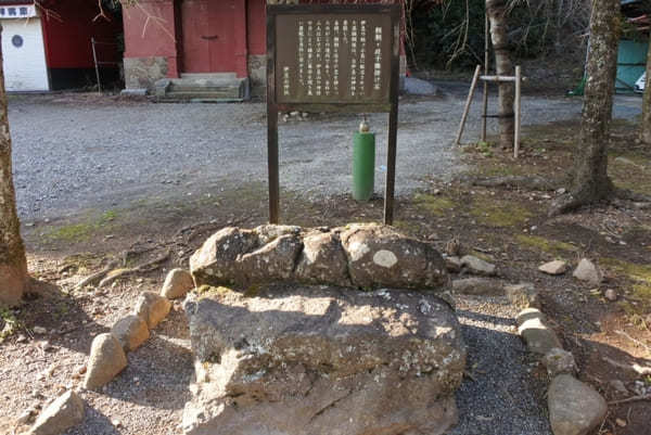 熱海の守護神！頼朝と政子が結ばれた伊豆山神社で縁結び祈願