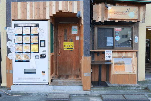 高田馬場の絶品オムライスおすすめ5選！ふわとろ卵の名店や行列覚悟の老舗も！