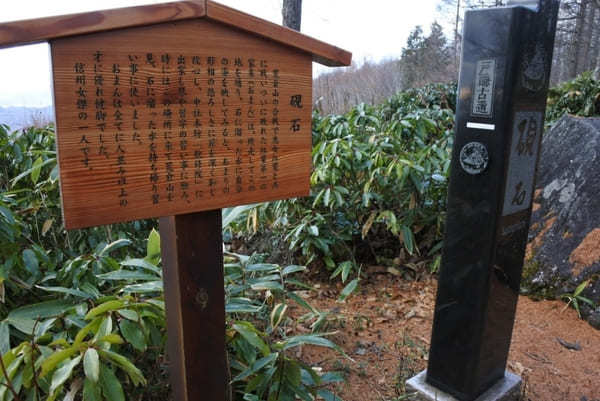 長野県・戸隠古道「神道」で戸隠神社3社巡り！神秘の鏡池と蕎麦も♪