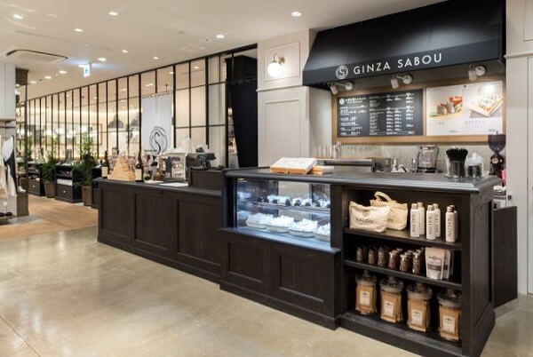 SNSでも話題！SALON GINZA SABOUの『本わらび餅』がお取り寄せスイーツとして新発売