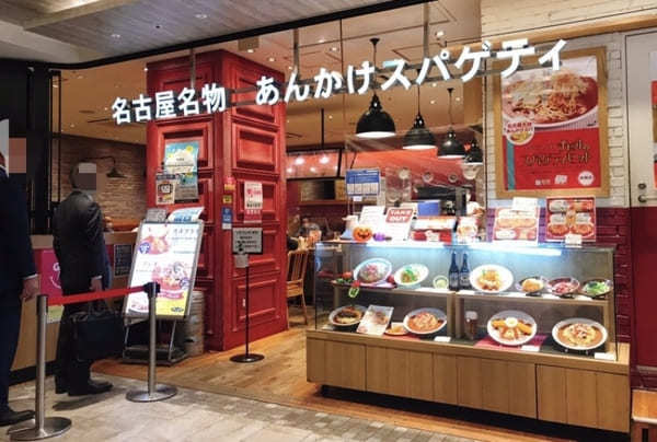 名古屋のフードと街を楽しめる、おすすめ駅近カフェ&レストラン4選
