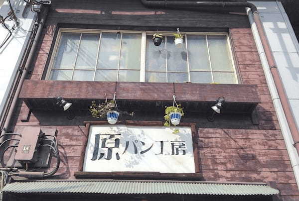 中之島駅のパン屋おすすめ13選！ランチが人気のカフェ併設店や早朝営業のお店も！