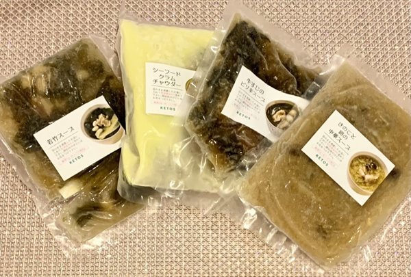 KETOS,冷凍スープ きのこと卵の中華スープ