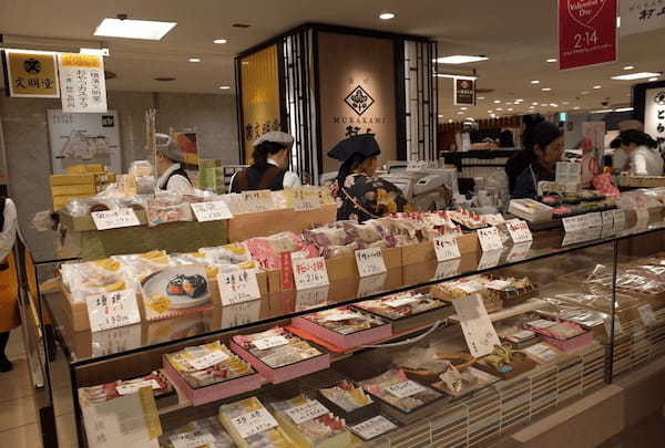 横浜市の和菓子屋おすすめ17選！駅前デパ地下の名店や手土産に人気な老舗も！