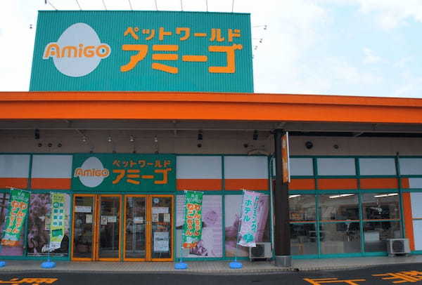 岡山市のペットショップ17選！お気に入りが見つかる大型店やサロン併設店も！