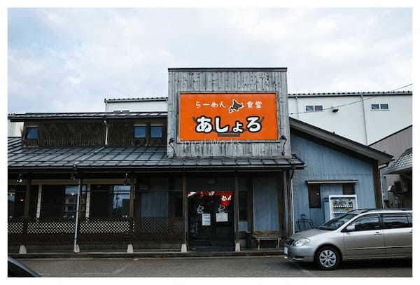 長岡市の油そばおすすめ7選！行列の絶えない人気店や隠れた名店も！