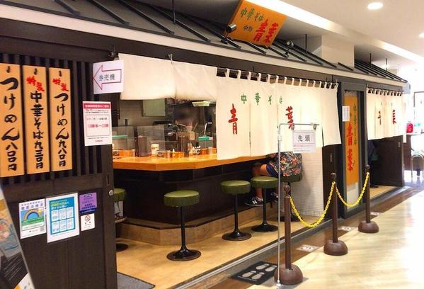 錦糸町のつけ麺おすすめ13選！行列のできる有名店や隠れた名店も！