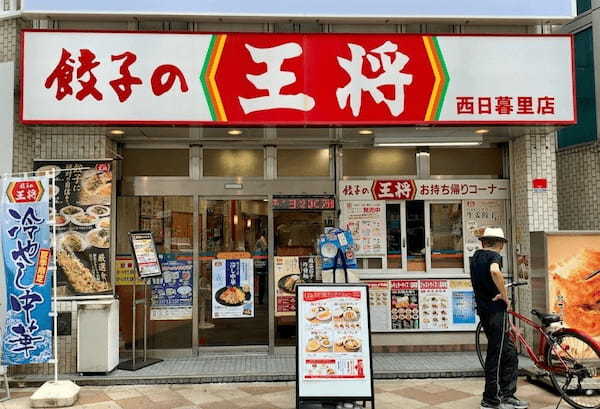 田端駅近くの人気テイクアウト13選！おすすめランチや惣菜オードブルも！