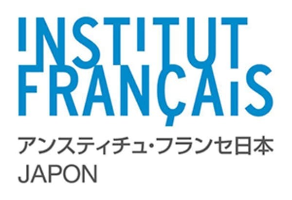 Bonjour！フランス語を学びに『アンスティチュ・フランセ』に行ってきたよ