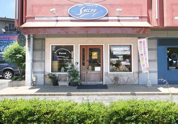 守山市のケーキ屋おすすめ13選！手土産・誕生日に人気な名店も！