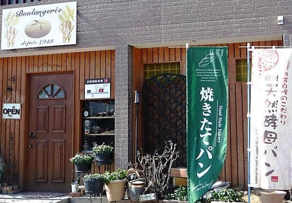 須賀川市のテイクアウトおすすめ13選！人気店のランチやお弁当をお持ち帰り！