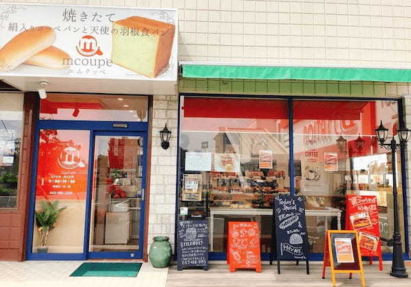 佐倉市のパン屋おすすめ7選！話題の新店舗や地元民に人気の老舗ベーカリーも！