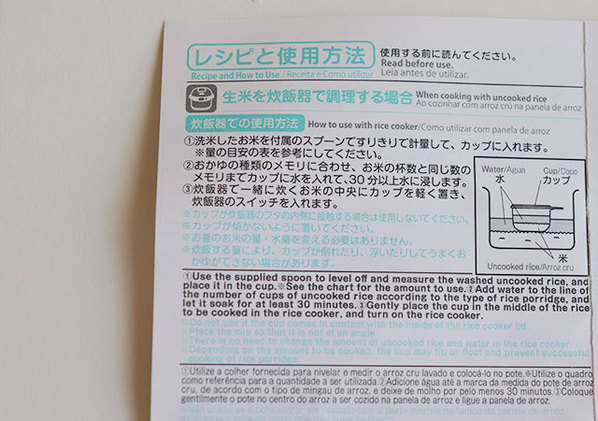 もはや家電より便利なのでは…？！ダイソーってやっぱ天才♡今すぐ買いたいキッチングッズ4選1.jpg