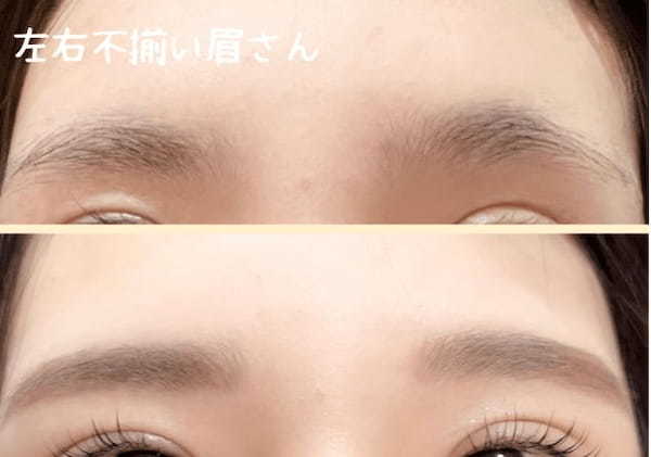 眉に悩みがある人全員見て♡薄眉・濃い眉・左右不ぞろい眉…お悩み別の眉メイクのやり方1.jpg