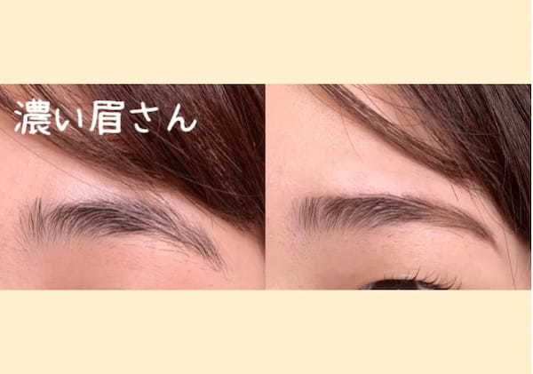 眉に悩みがある人全員見て♡薄眉・濃い眉・左右不ぞろい眉…お悩み別の眉メイクのやり方1.jpg