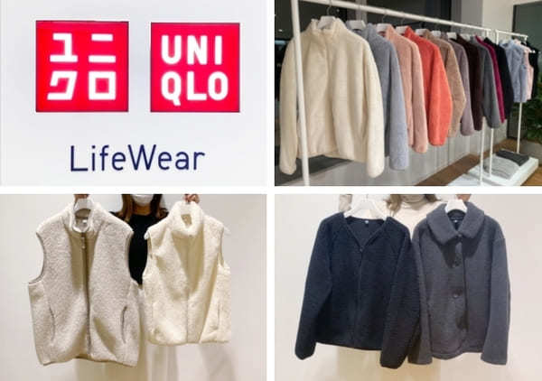 これは爆売れの予感…♡ユニクロ展示会で発見!メンズも可愛い新作フリースは即ゲット推奨!1.jpg