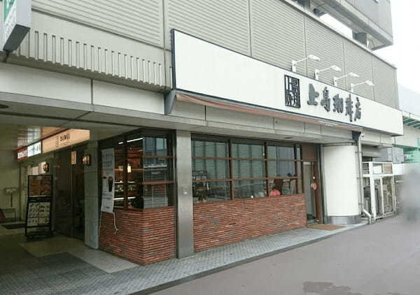 三宮駅周辺のモーニング人気店13選！おしゃれカフェ朝食や早朝営業店も！