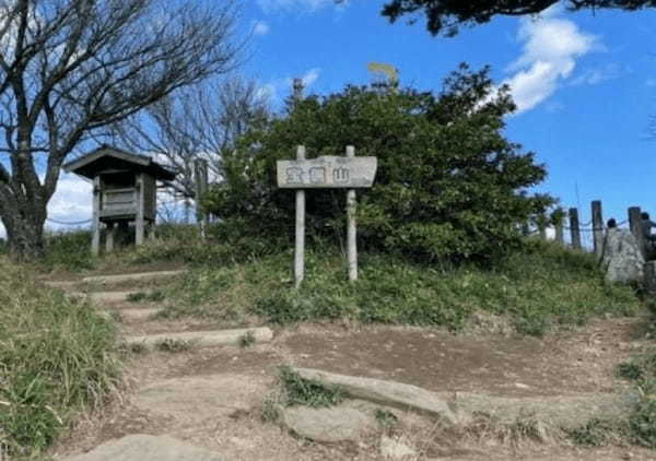 都内から日帰りOK！登山初心者にもオススメな絶景の宝篋山へ【茨城】1.jpg