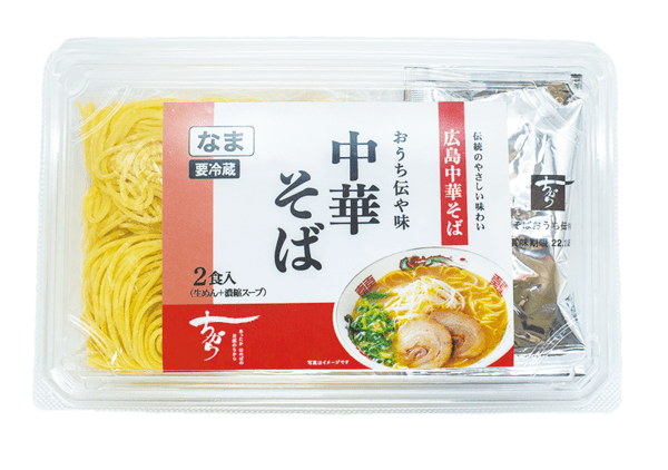 ちからの中華そばをおうちでつくろう！待望の中華そばパック「おうち伝や味」が発売