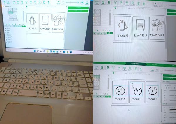 2学期のモチベアップ！インテリアに馴染む「お支度ボード」をDIY