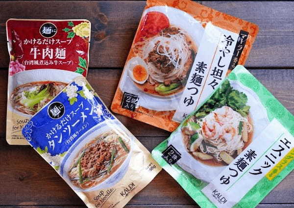 素麺の余りをリメイク！レンチンで絶対失敗なし！簡単ピリ辛まぜ麺