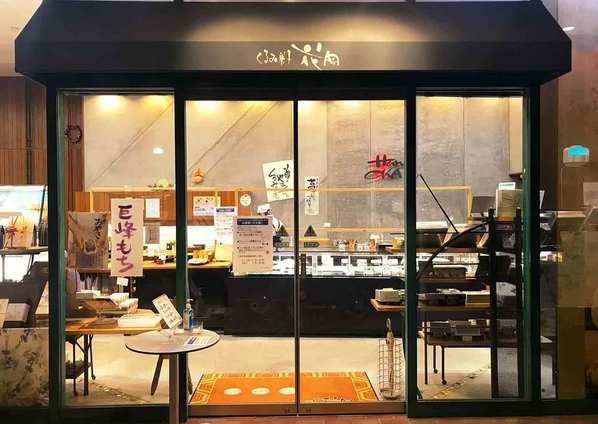 上田市のケーキ屋おすすめ22選！誕生日に人気な名店やおしゃれカフェも！
