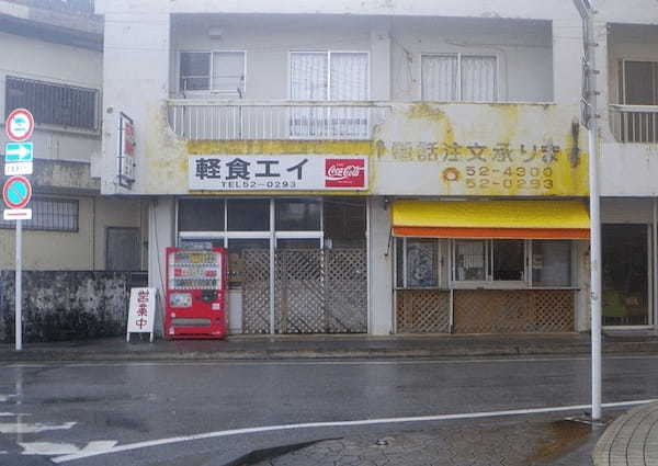 名護市の絶品カレー7選！本格インドカレーの人気店や隠れた名店も！