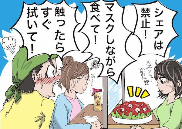 飲食店で「マスクして食べて！」怒鳴られてア然。だけど店主は“まさかの装備” 