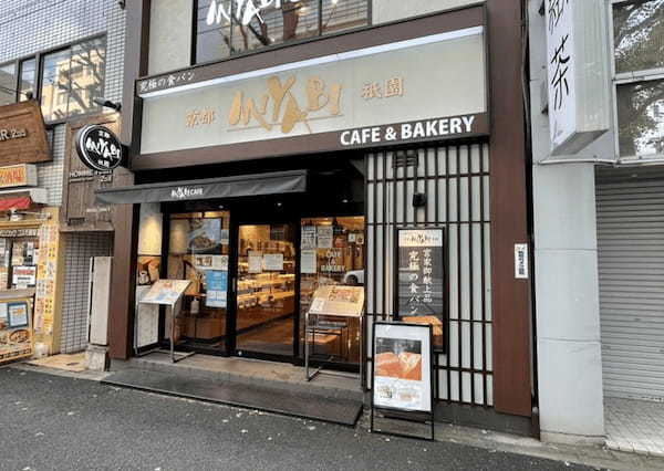 神保町のパンケーキが美味しい店10選！ふわふわ絶品の人気店や高コスパ穴場カフェも！