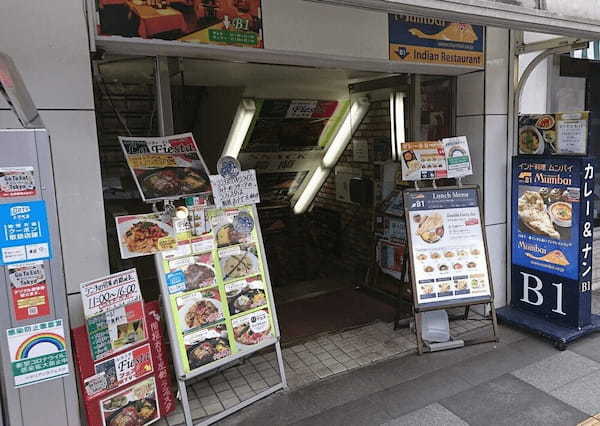 九段下駅の絶品カレー7選！駅前のランチ人気店やナン食べ放題の店も！