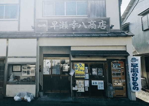 【神奈川・小田原】食べて遊んで癒されて！子供連れで行く日帰りドライブ旅行1.jpg