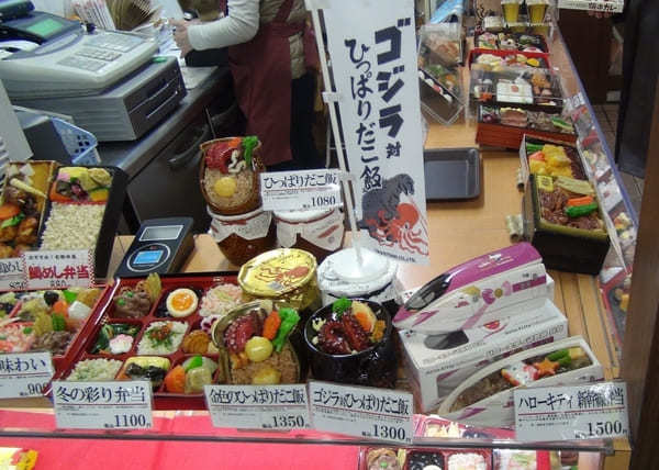 【明石】定番？金？ゴジラ？駅弁「ひっぱりだこ飯」の魅力