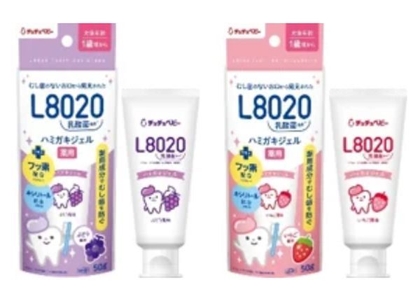 赤ちゃんから始めるお口の健康習慣！L8020乳酸菌使用のオーラルケア製品が発売