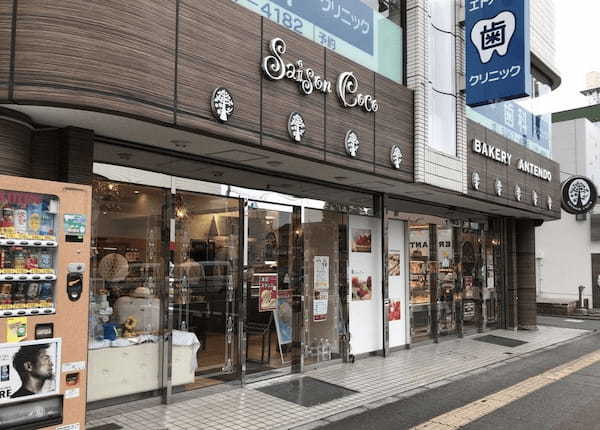 下赤塚駅のケーキ屋おすすめ7選！誕生日や手土産に人気な名店も！