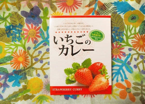 かわいくて喜ばれる、ハズさない栃木みやげ5選・第二弾