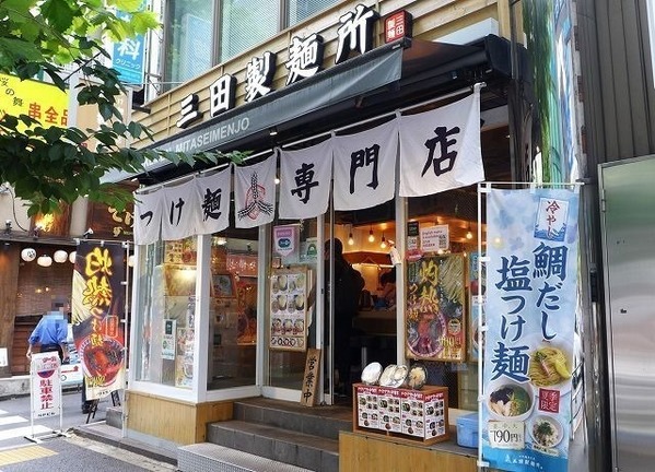 虎ノ門のつけ麺おすすめ4選！行列の絶えない人気店や隠れた名店も！