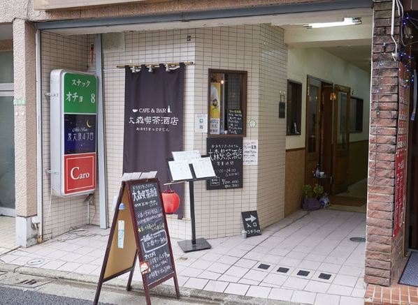 大泉学園駅のおしゃれカフェ7選！ランチも美味しい人気店や勉強できる穴場も！