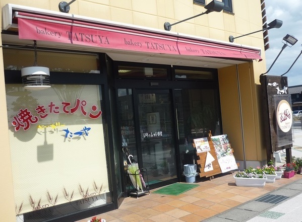 美濃加茂のパン屋おすすめ13選！TVで話題のベーカリーや話題の新店舗も！