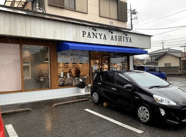 足利市のパン屋おすすめ13選！話題の新店舗やハード系が有名なお店も！