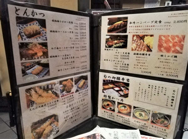 東京ドーム付近おすすめランチ・カフェ厳選10店