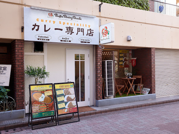 大森の絶品カレー13選！食べ放題の人気店やインドカレーの名店も！