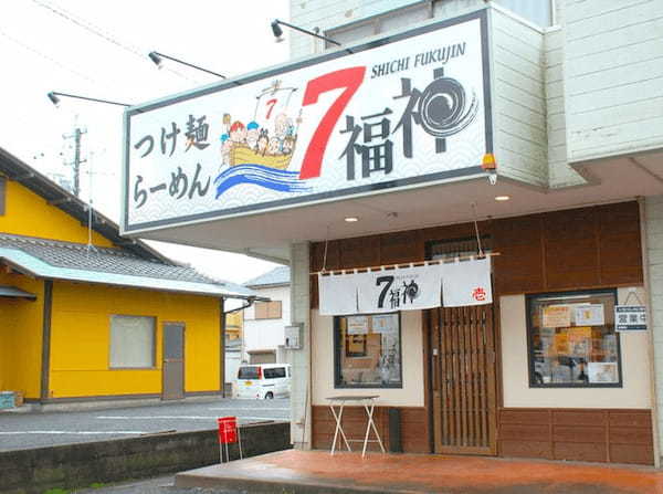 浜松市のつけ麺おすすめ13選！行列の絶えない人気店や隠れた名店も！