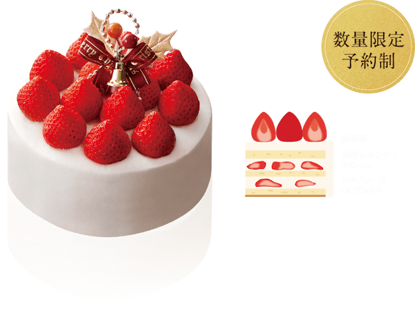 高岡市のケーキ屋おすすめ22選！誕生日に人気な名店やおしゃれカフェも！