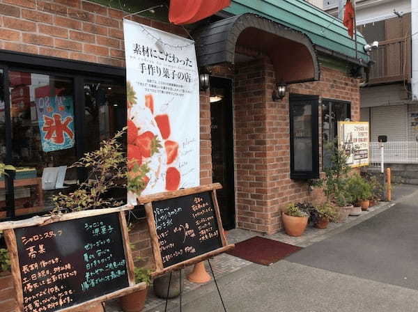 青梅市のケーキ屋おすすめ13選！手土産・誕生日に人気な名店や駅チカ店も！