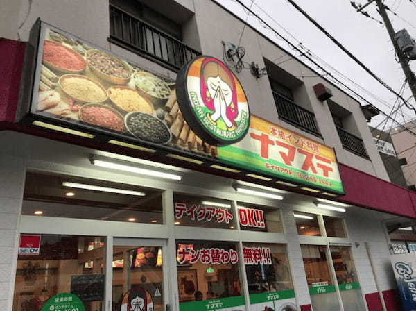 下関の絶品カレー7選！SNSで話題のデカ盛り店や隠れた名店も！