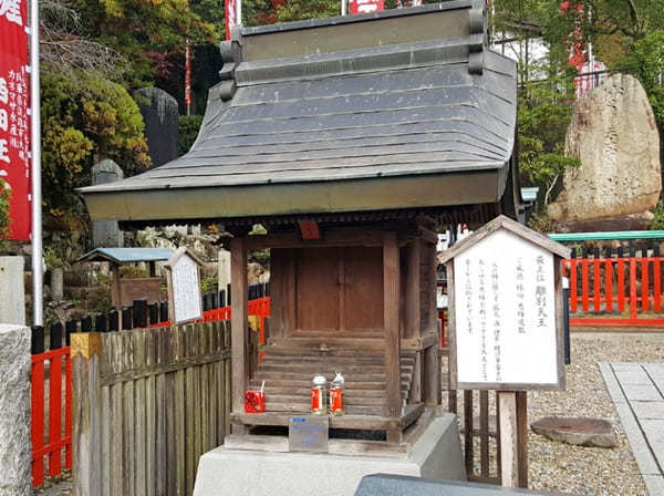 悪縁を切って良縁を引き寄せる「両参り」岡山のパワースポット最上稲荷