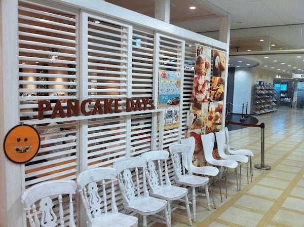天王寺のパンケーキが美味しい店17選！ふわふわ絶品の人気店や高コスパ穴場カフェも！