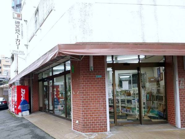 武蔵小山・西小山のパン屋おすすめ17選！TVで話題の人気店や新店舗も！